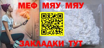 прущий лед Гусев