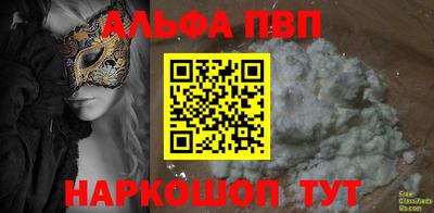 скорость Гусиноозёрск