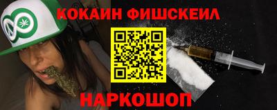 прущий лед Гусев