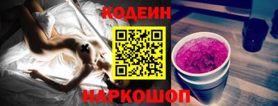 прущий лед Гусев