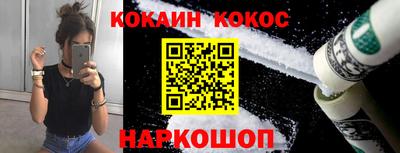 прущий лед Гусев