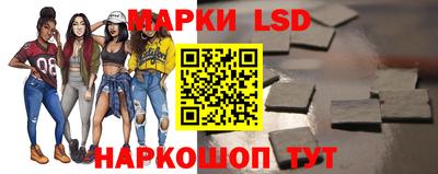 прущий лед Гусев