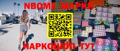 скорость Гусиноозёрск