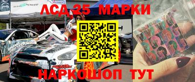 скорость Гусиноозёрск