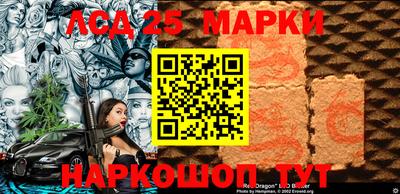 мефедрон Гусь-Хрустальный