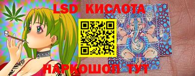 скорость Гусиноозёрск
