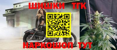 прущий лед Гусев