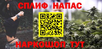 скорость Гусиноозёрск