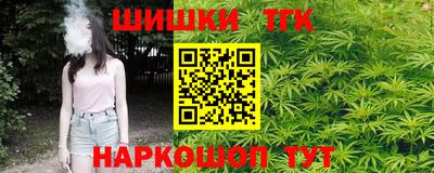 прущий лед Гусев