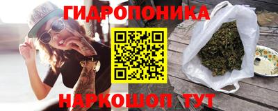 скорость Гусиноозёрск