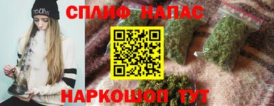 прущий лед Гусев