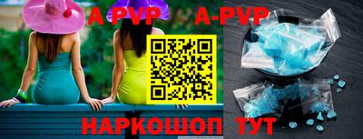 прущий лед Гусев