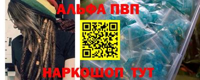 скорость Гусиноозёрск