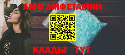 скорость Гусиноозёрск