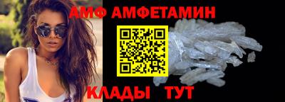 скорость Гусиноозёрск