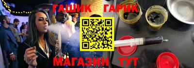 скорость Гусиноозёрск