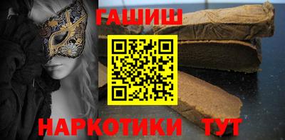 скорость Гусиноозёрск