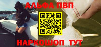 скорость Гусиноозёрск